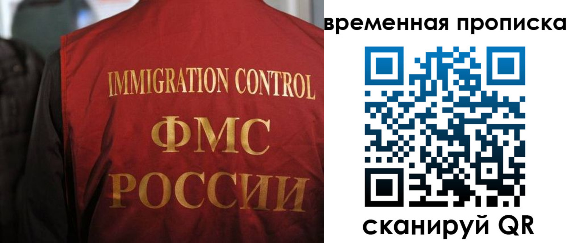 форма 3 в Еманжелинске